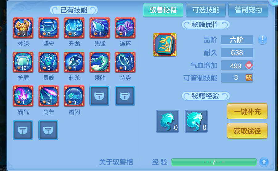 微信图片_20260622224141.png