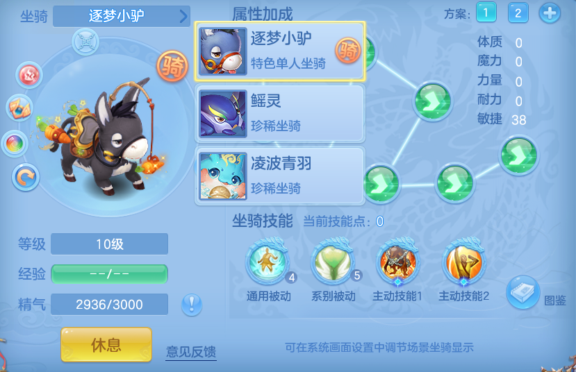 微信图片_20260622224145.png