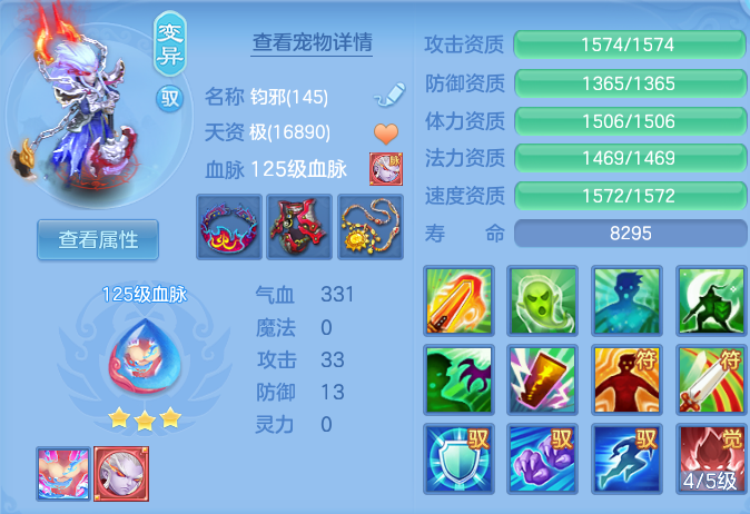 微信图片_202606222239211.png
