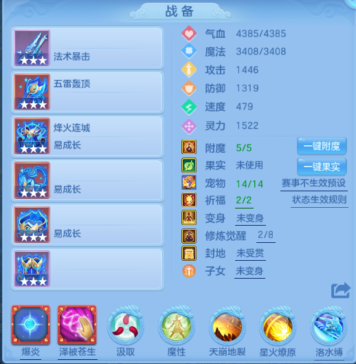 微信图片_20260622132841_20_13002.png