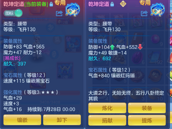 微信图片_20260622132911_25_13002.png