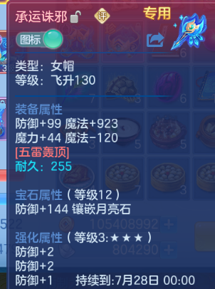 微信图片_20260622132855_22_13002.png