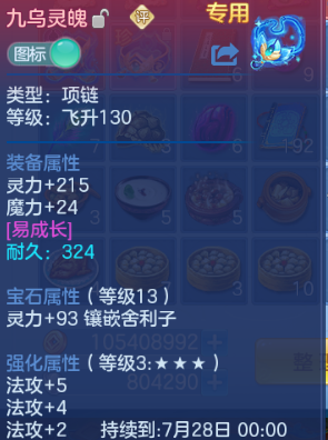 微信图片_20260622132906_24_13002.png