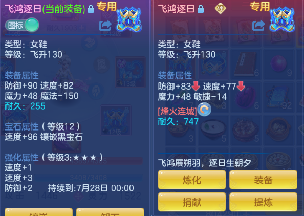 微信图片_20260622132917_26_13002.png