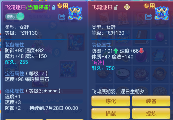 微信图片_20260622132921_27_13002.png