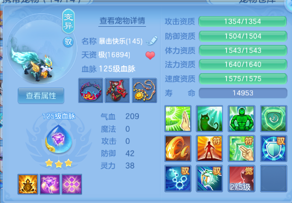 微信图片_20260622132928_28_13002.png