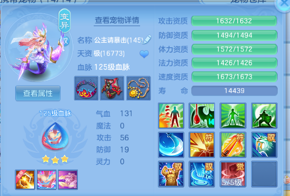 微信图片_20260622132933_29_13002.png