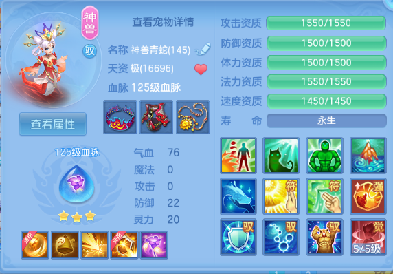 微信图片_20260622132939_30_13002.png
