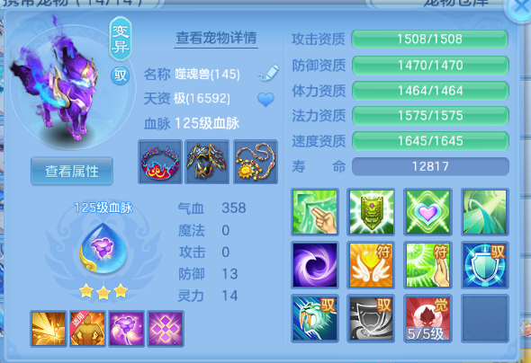微信图片_20260622133017_34_13002.png