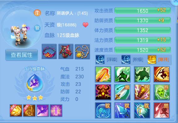 微信图片_20260622133123_43_13002.png