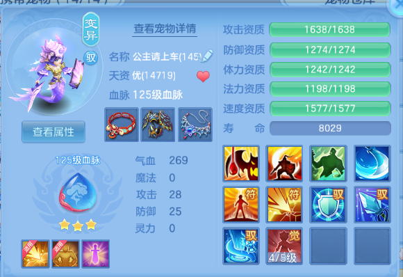 微信图片_20260622132957_33_13002.png