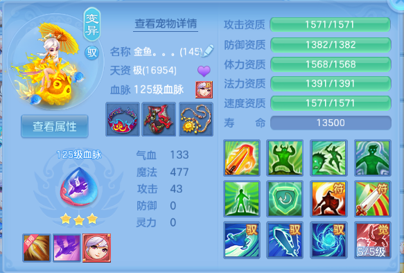 微信图片_20260622132951_32_13002.png