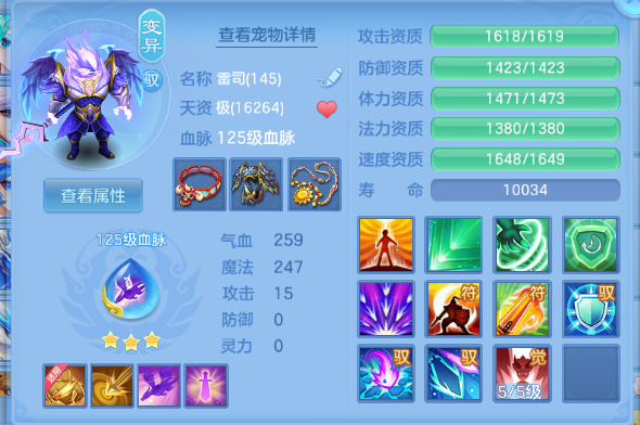 微信图片_20260622133024_35_13002.png