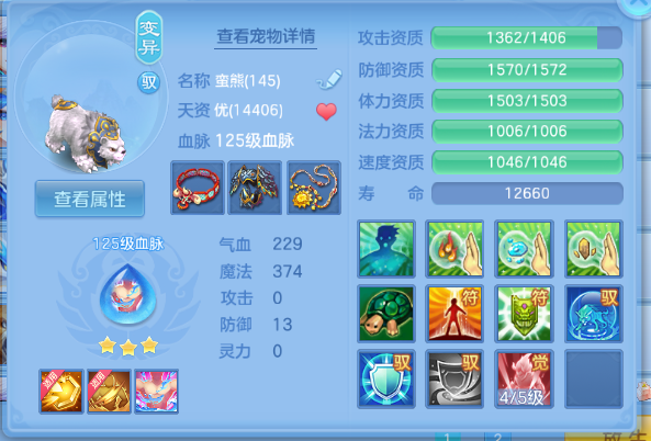 微信图片_20260622133030_36_13002.png