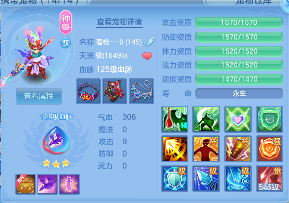 微信图片_20260622133040_38_13002.png