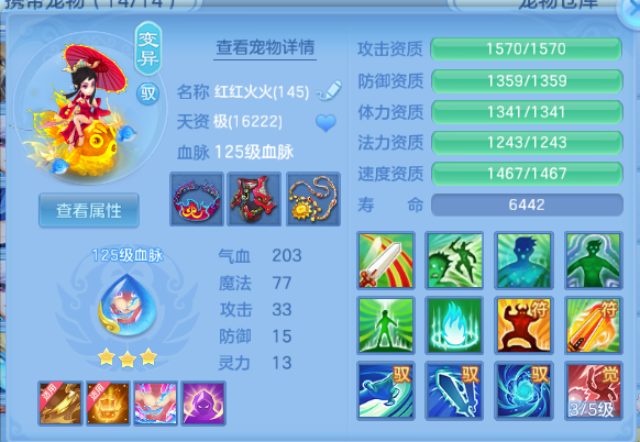 微信图片_20260622133047_39_13002.png