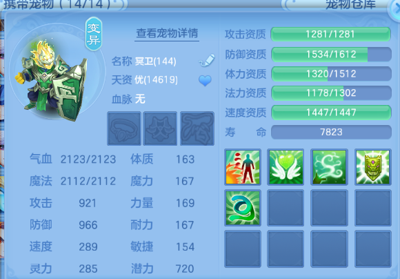 微信图片_20260622133052_40_13002.png
