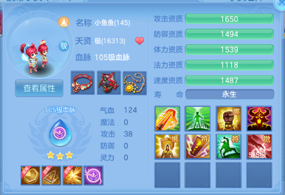微信图片_20260622133128_44_13002.png