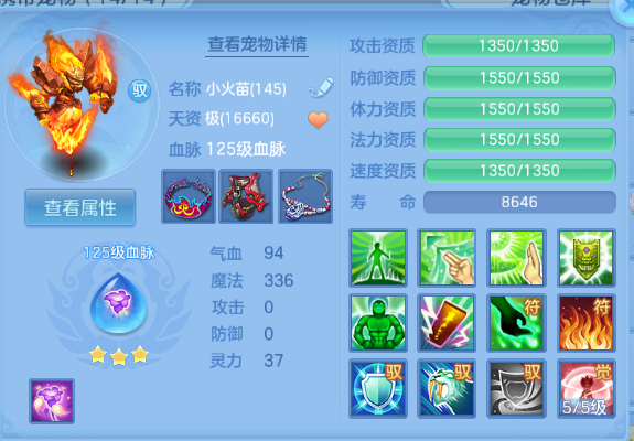 微信图片_20260622133104_41_13002.png