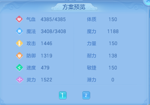 微信图片_20260622133147_46_13002.png