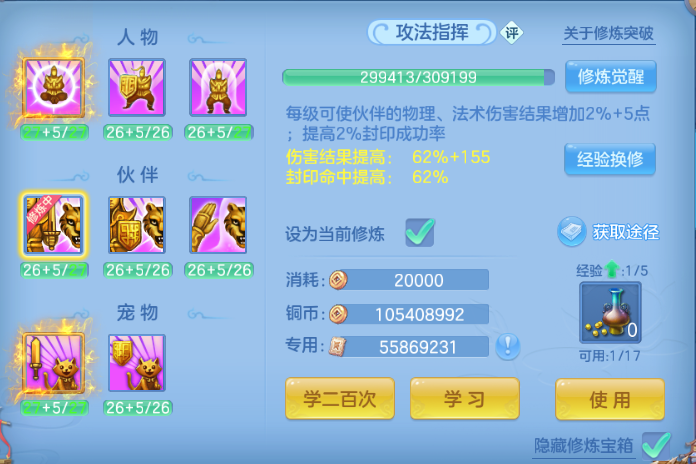 微信图片_20260622133152_47_13002.png