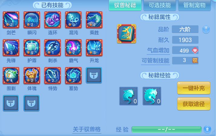 微信图片_20260622133202_49_13002.png
