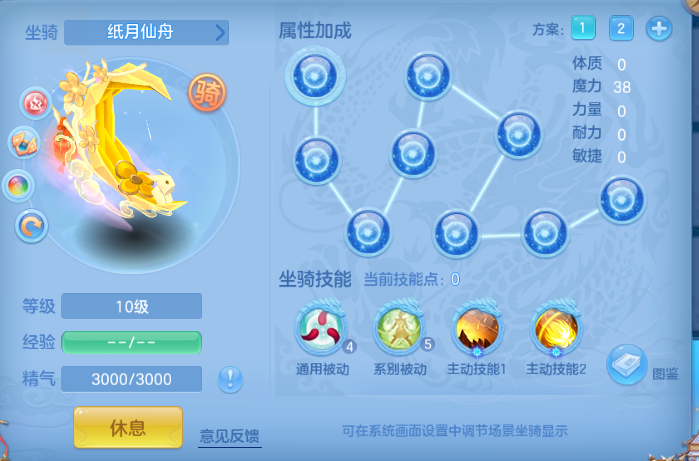 微信图片_20260622133207_50_13002.png