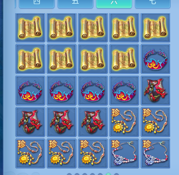 微信图片_20260622133242_54_13002.png