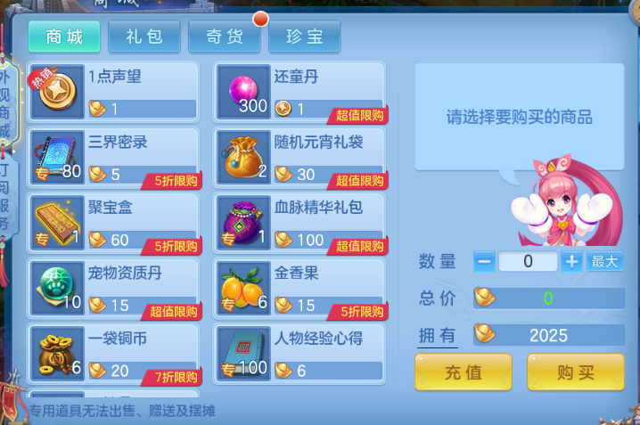 微信图片_20260622133302_56_13002.png