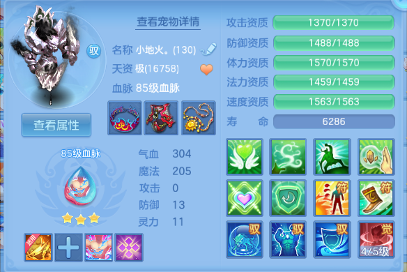 微信图片_20260622131951_95_6240.png