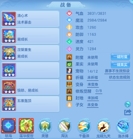 微信图片_20260622171520_18_12964.png