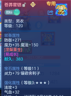 微信图片_20260622171538_21_12964.png