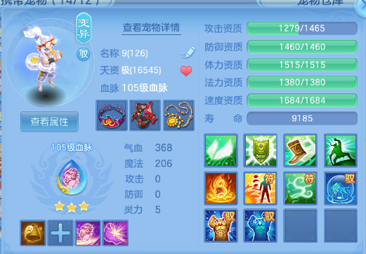 微信图片_20260622171612_26_12964.png