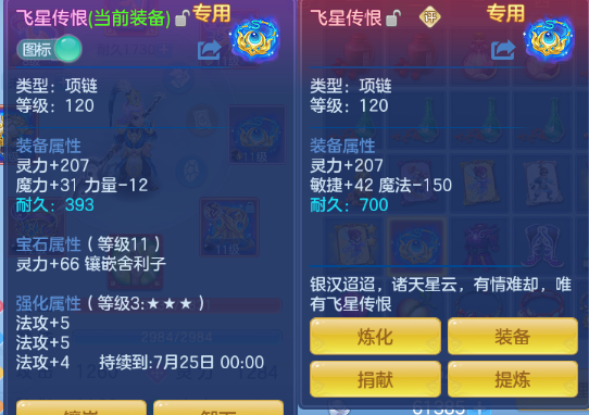 微信图片_20260622171546_22_12964.png