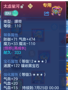 微信图片_20260622171552_23_12964.png