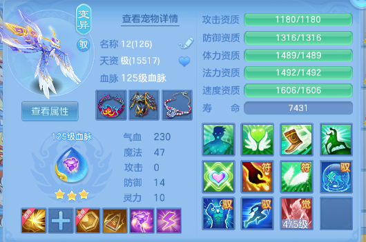 微信图片_20260622171604_25_12964.png