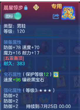 微信图片_20260622171557_24_12964.png