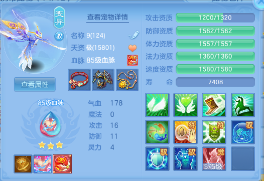 微信图片_20260622171616_27_12964.png