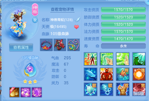 微信图片_20260622171631_29_12964.png
