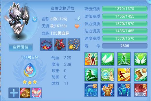 微信图片_20260622171622_28_12964.png