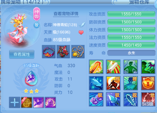 微信图片_20260622171637_30_12964.png