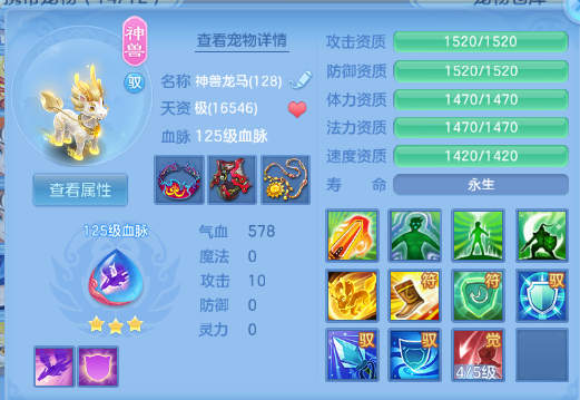 微信图片_20260622171703_32_12964.png