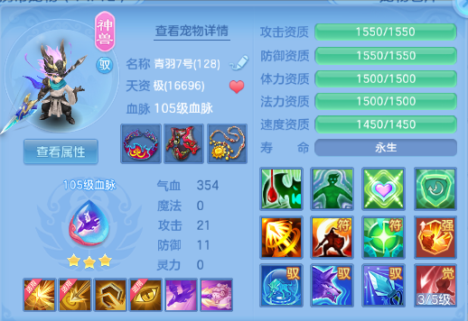 微信图片_20260622171643_31_12964.png