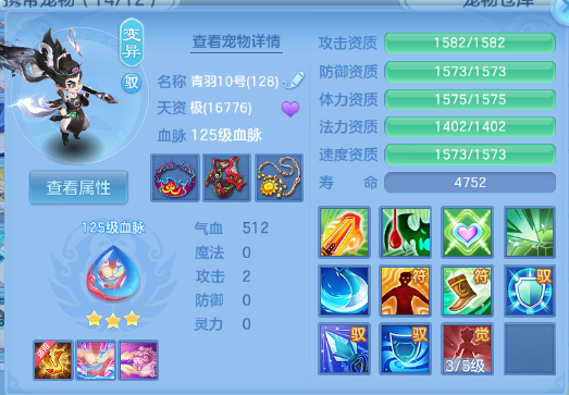 微信图片_20260622171714_34_12964.png