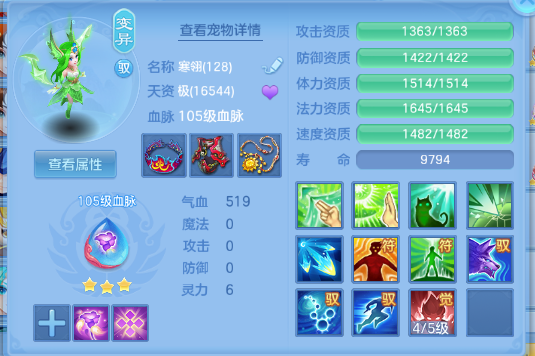 微信图片_20260622171709_33_12964.png