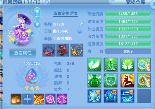 微信图片_20260622171720_35_12964.png