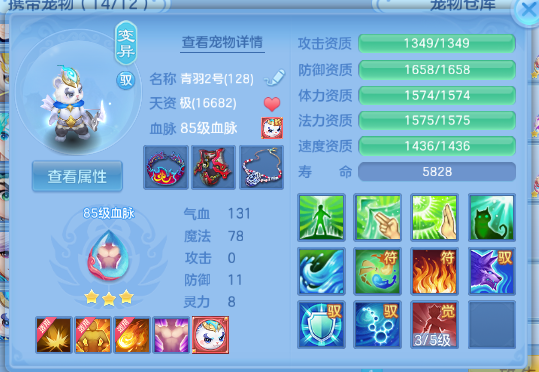 微信图片_20260622171725_36_12964.png