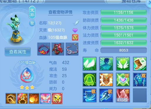 微信图片_20260622171732_37_12964.png