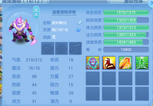 微信图片_20260622171739_38_12964.png