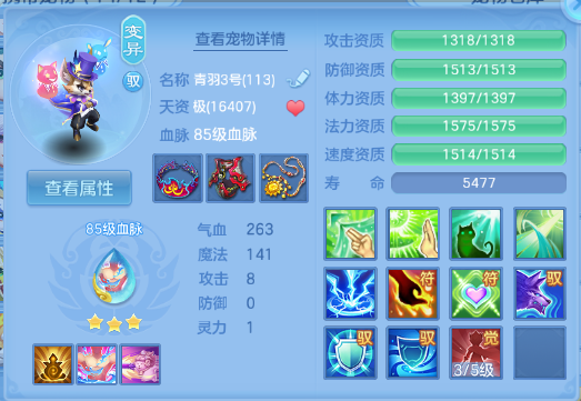 微信图片_20260622171744_39_12964.png